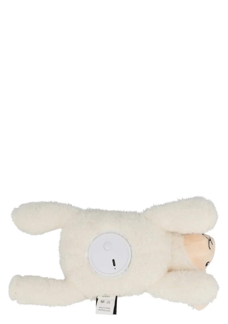Kuscheltier mit Nachtlicht 'Rosie' beige