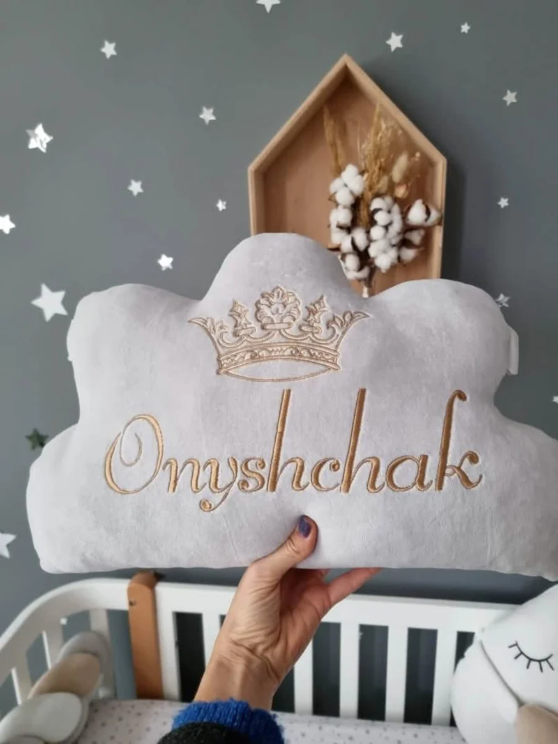 Personalized Cloud Baby Pillow with Name 50 cm