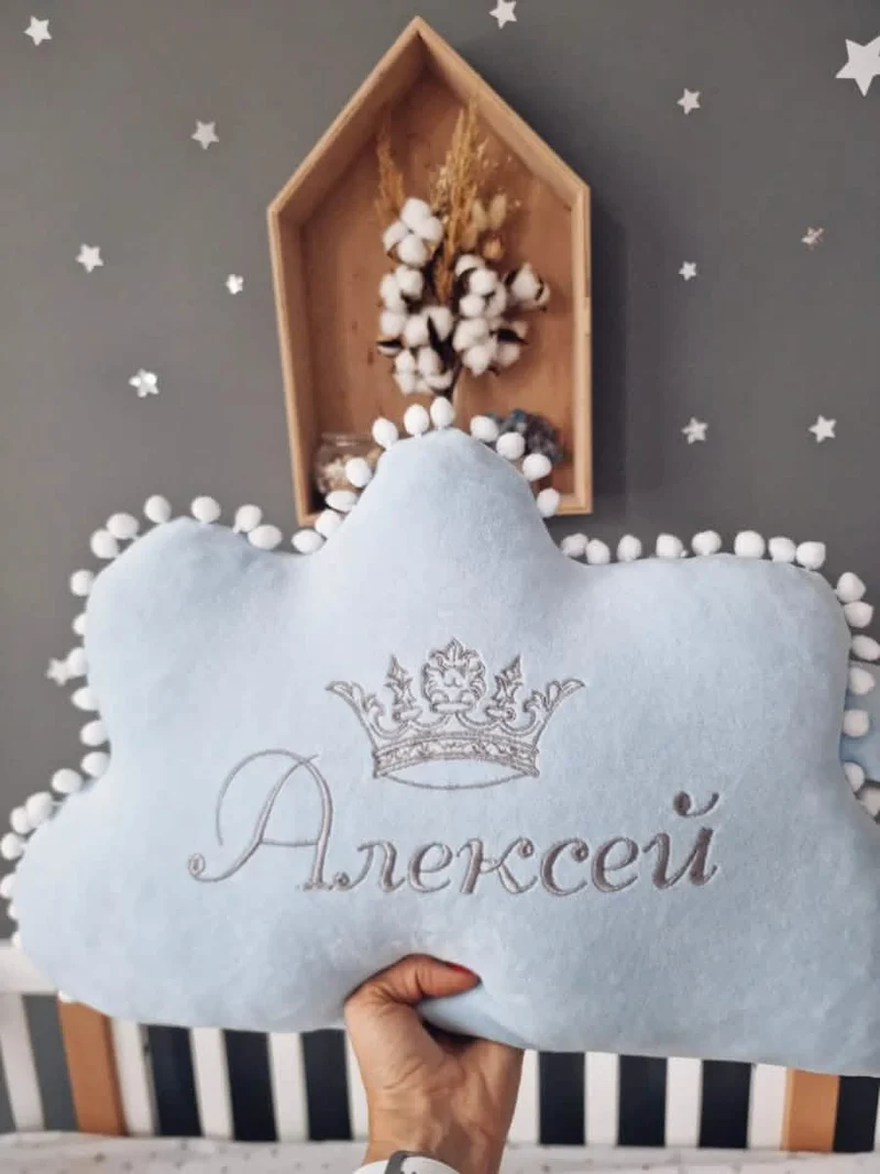 Personalized Cloud Baby Pillow with Name 50 cm