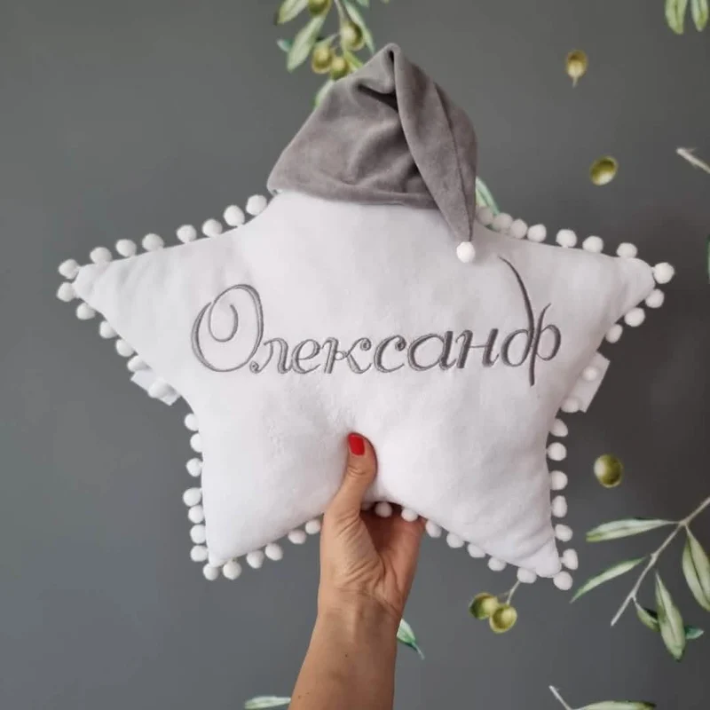 Personalized Star Baby Pillow 40 cm