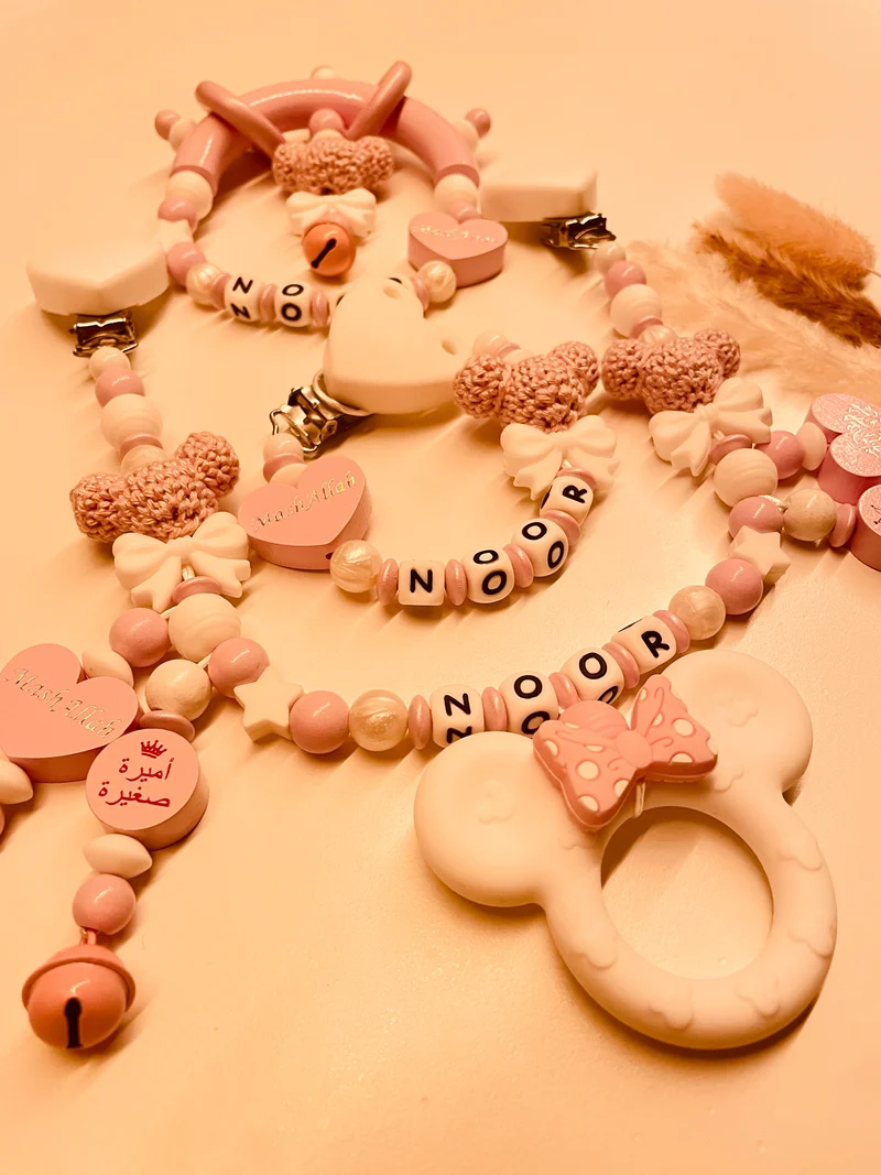 Schnullerkette Kinderwagenkette Greifring Mashallah rosa weiß perlmutt