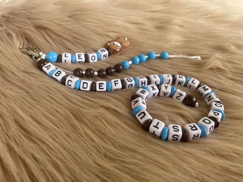 ABC & Rechenkette personalisiert Löwe braun blau