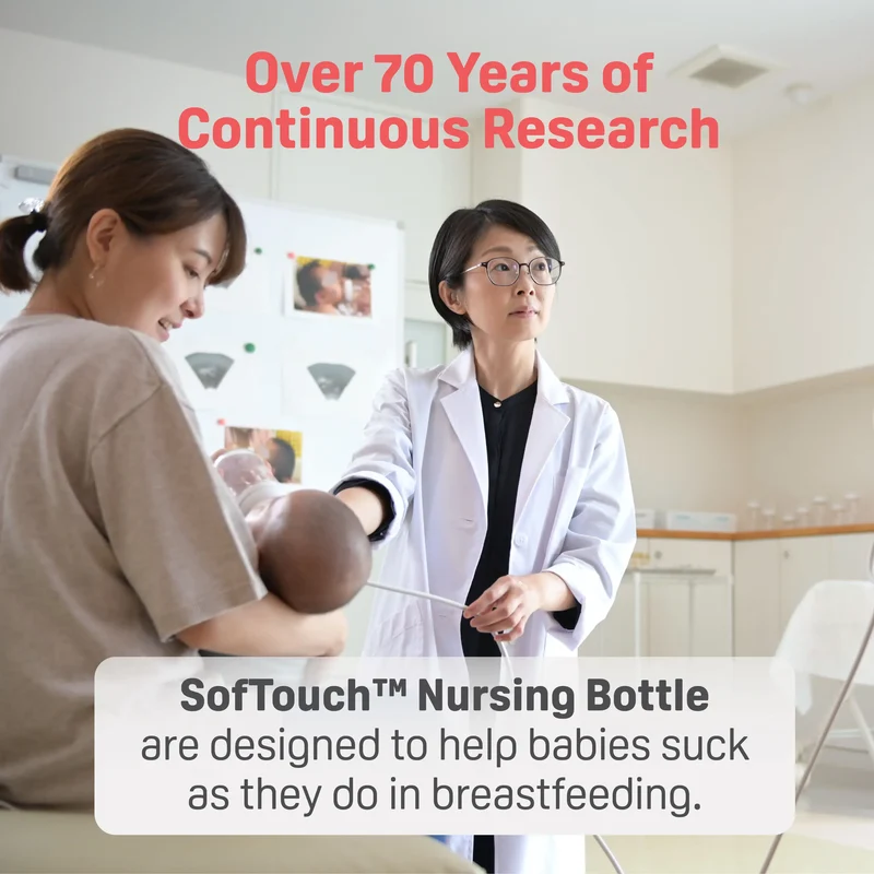 Pigeon SOFTOUCH BPP PERISTALTIC PLUS TEAT