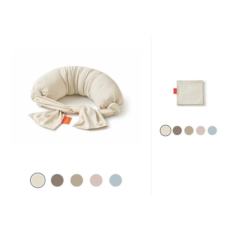 Nursing Pillow & Extra Cover