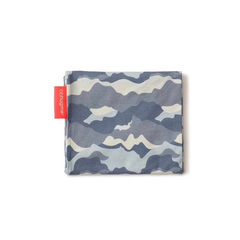 Extra Nursing Pillow Cover - Blue Print