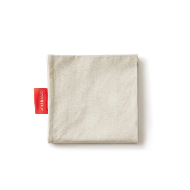 Extra Nursing Pillow Cover - Soft White