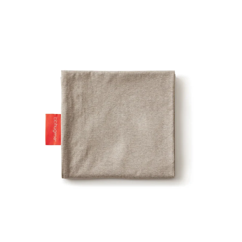 Bbhugme Stillkissen Ersatzbezug Seashell Beige