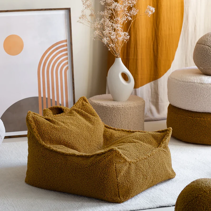 Wigiwama Sitzsack Beanbag Maple