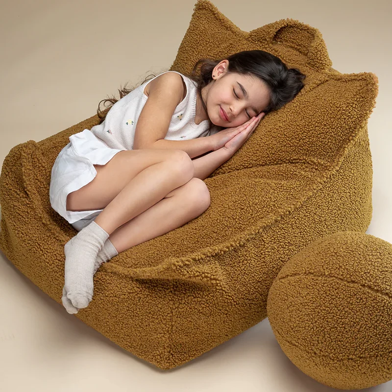 Wigiwama Sitzsack Beanbag Maple