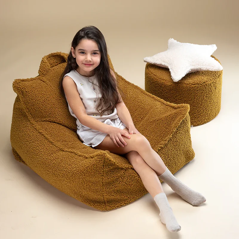 Wigiwama Sitzsack Beanbag Maple