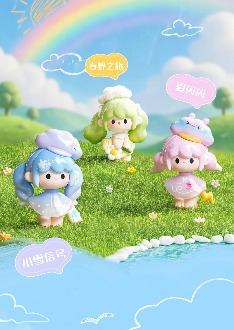 UUTOY Weather Collector Series Mini Blind Box(Whole Box 12pcs)
