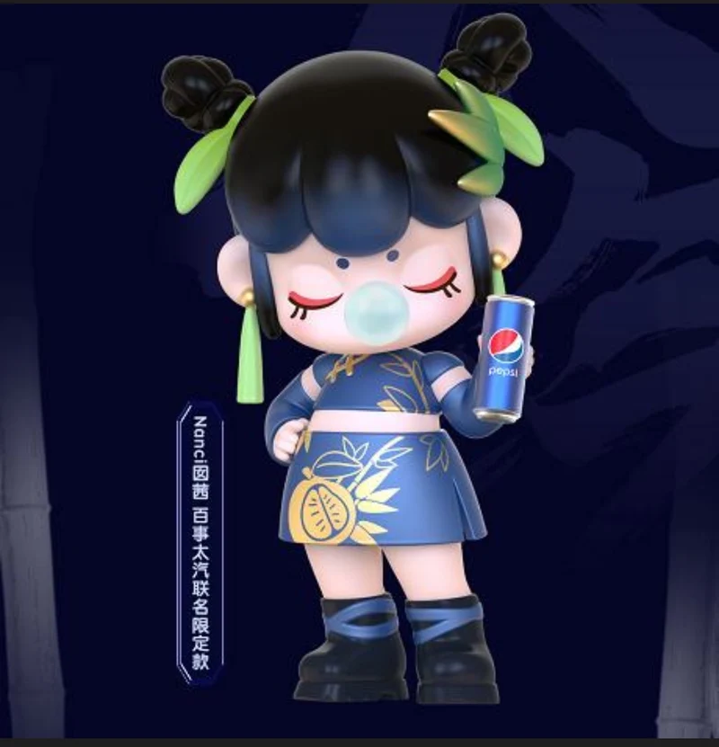 Pepsi Limited Edition Nanci