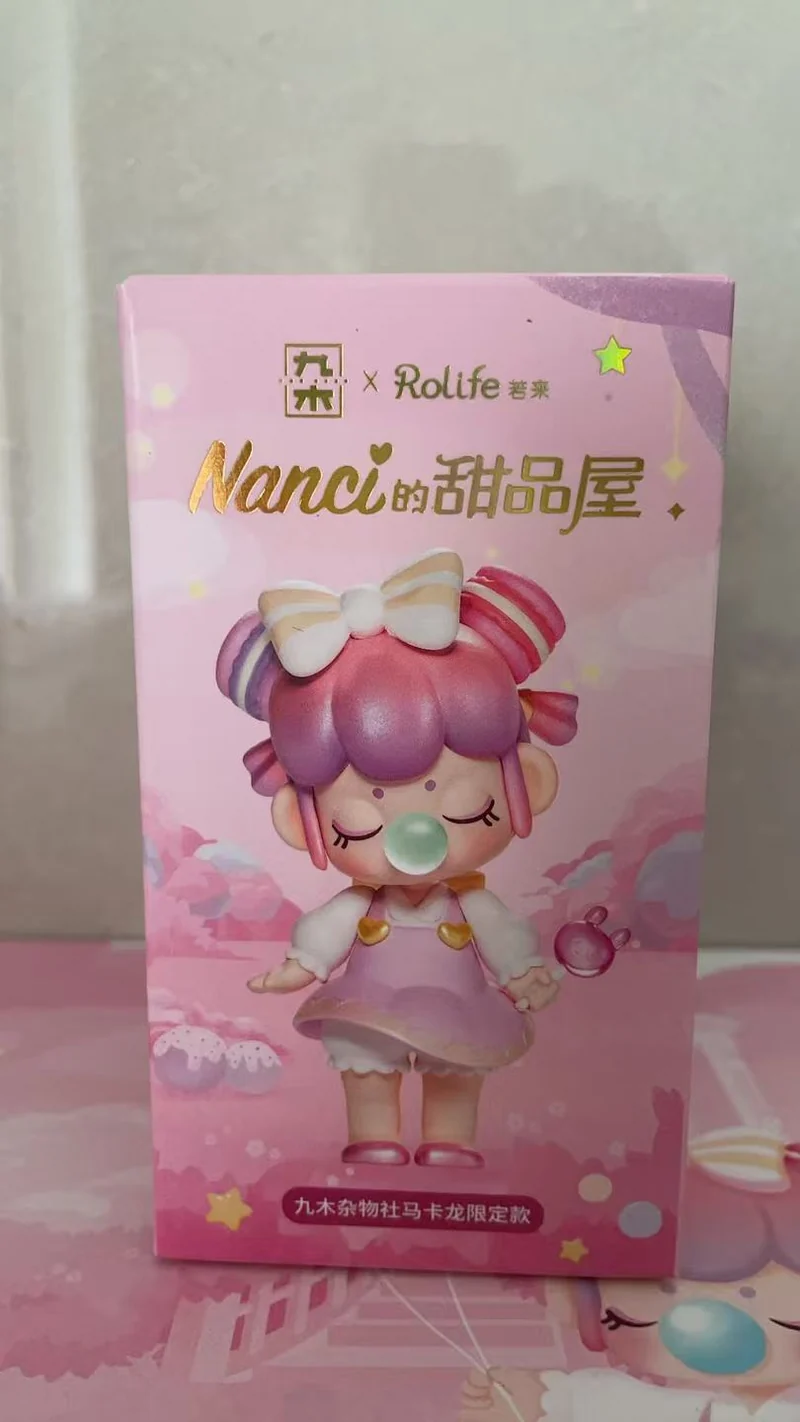 Multicolored Macarons Nanci (Limited Edition)