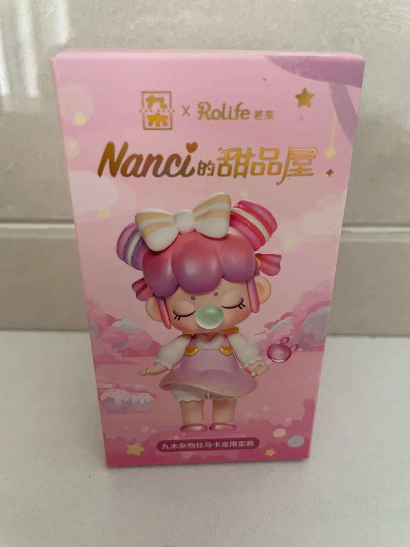 Multicolored Macarons Nanci (Limited Edition)
