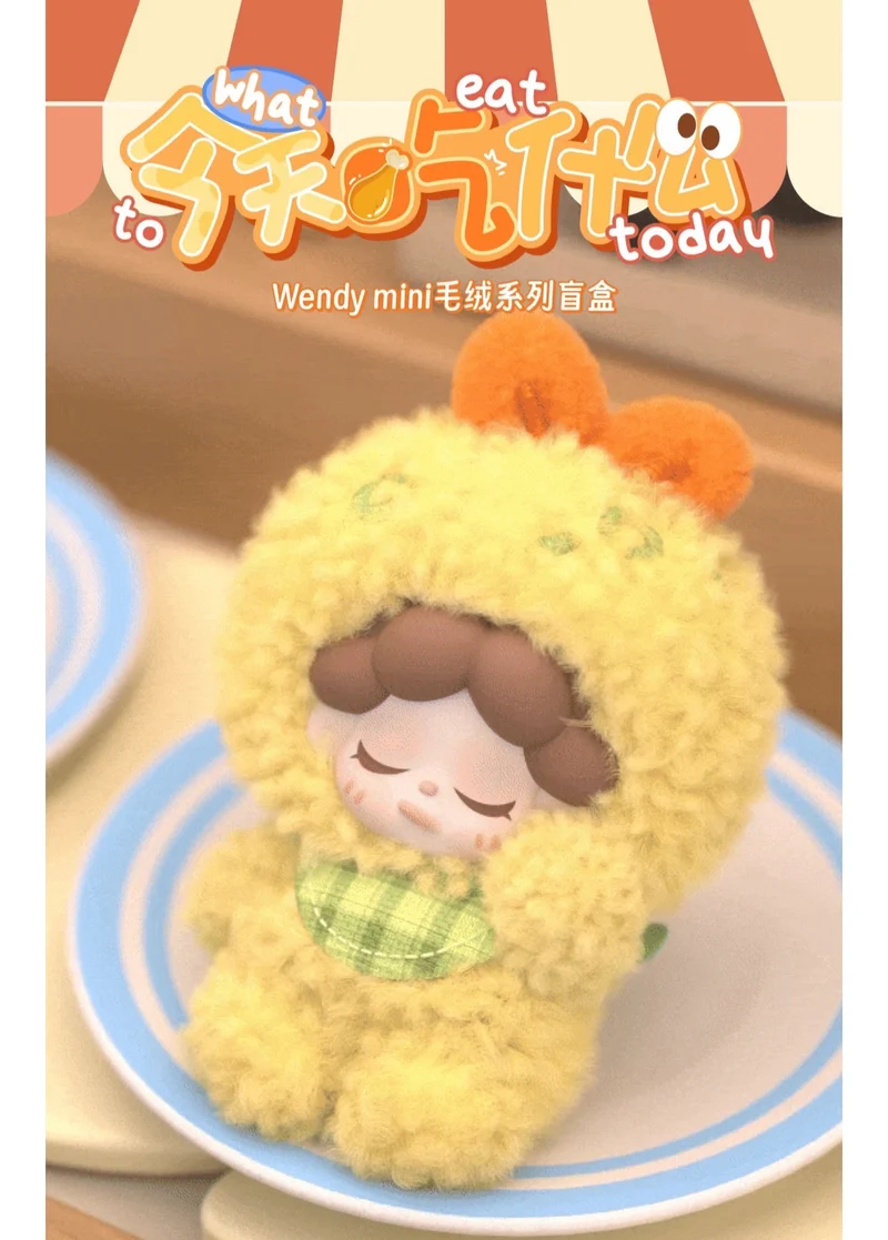 Wendy To What Eat Today? (Whole Box 8pcs Mini Fluffy)