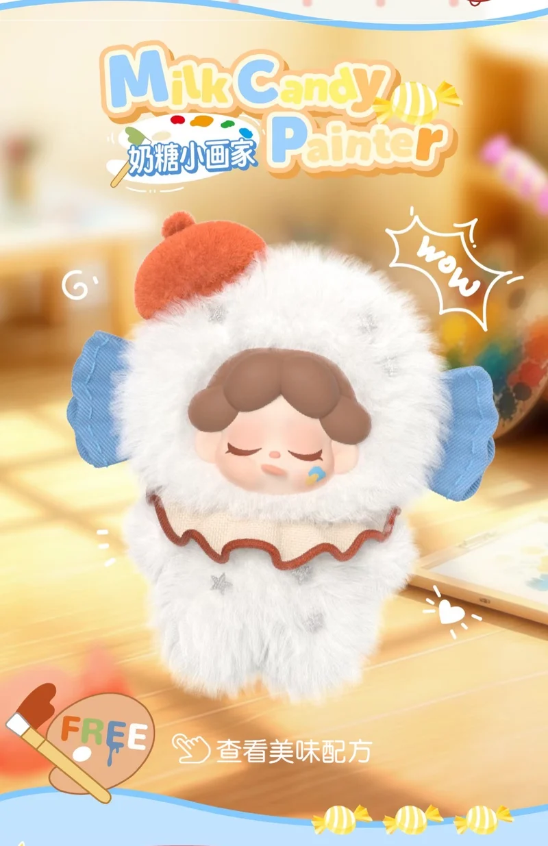 Wendy To What Eat Today? (Whole Box 8pcs Mini Fluffy)