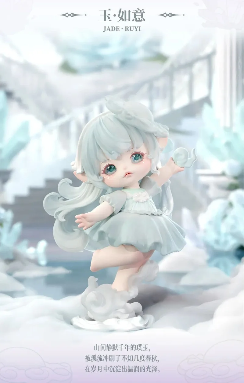 FLORA- The Eternity Of Time（Whole Box 6pcs）