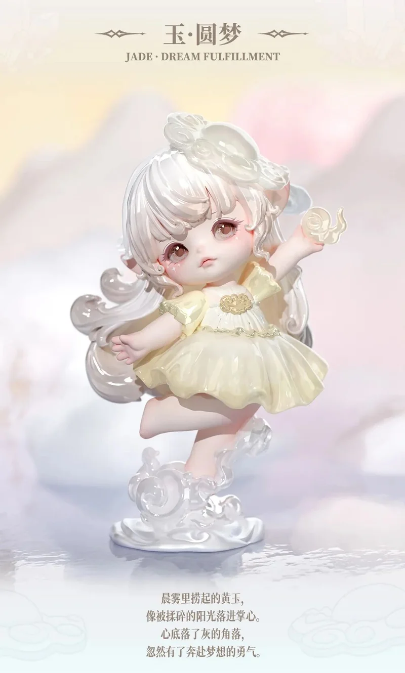 FLORA- The Eternity Of Time（Whole Box 6pcs）