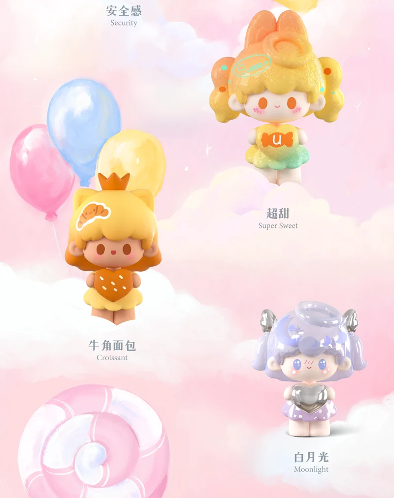 UUTOY UUBEAN SEASONS 3- Love Story(Whole Box 48pcs)