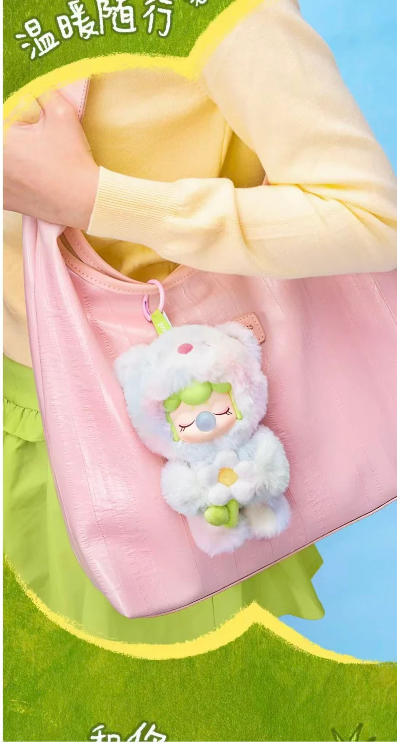 Nanci Spring Bear New Limited Edition