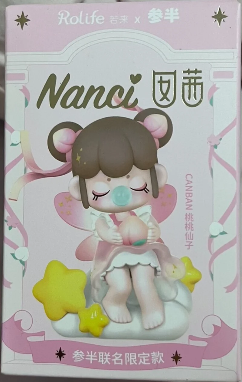 Nanci Peach Limited Edition