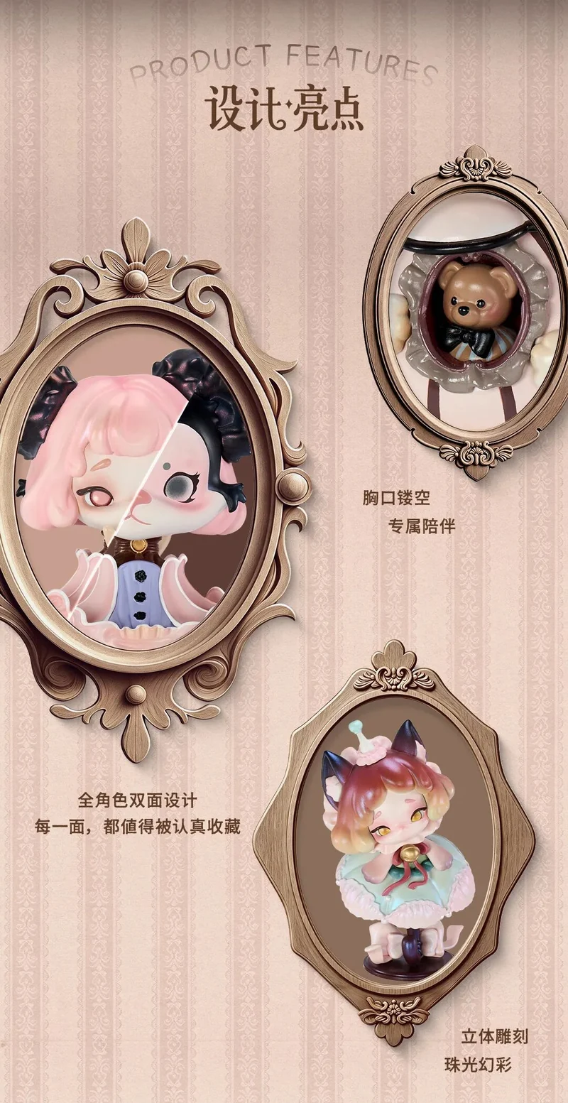 ATTIC ENCOUNTER (Whole Box 8pcs)