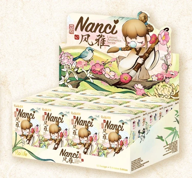 Nanci Literati Aesthetics Series（Each Box Get A $10 Coupon.You Can Use It In Your Next Order）