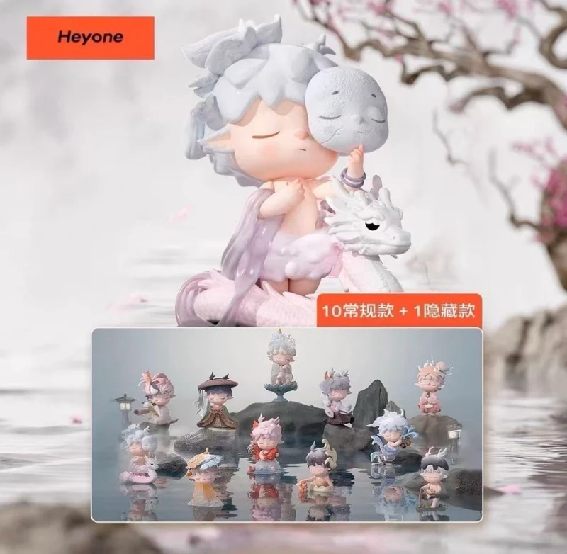 Heyone MIMI Box Series The Poetry of Time in Four Seasons