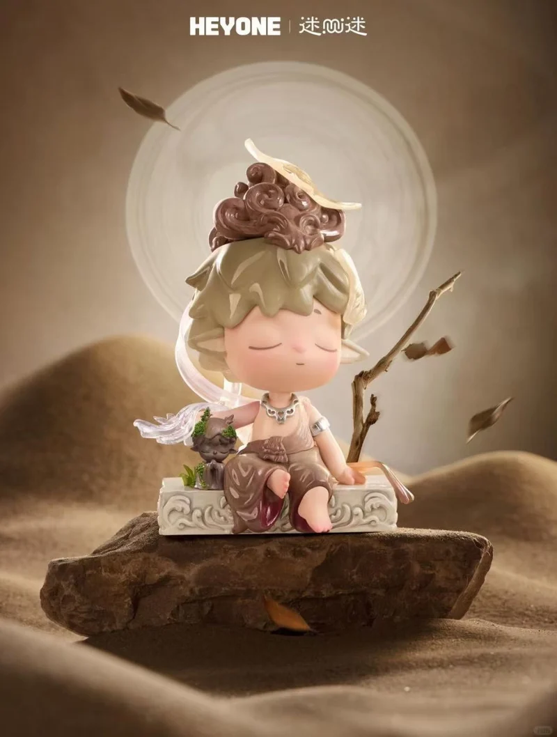 HEYONE MIMI Echoes Of Mountains And Rivers