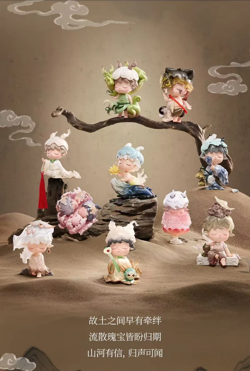 HEYONE MIMI Echoes Of Mountains And Rivers