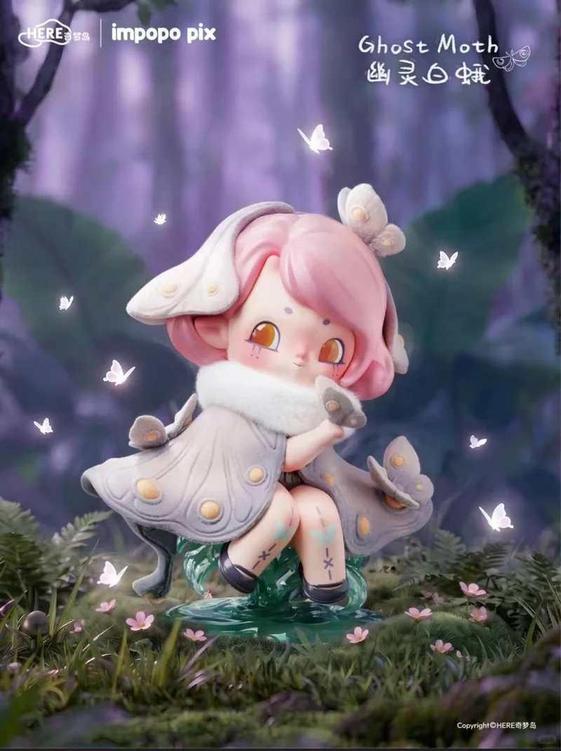 Dream Walk -Forest Of Mistveil（ Whole Box 9pcs）