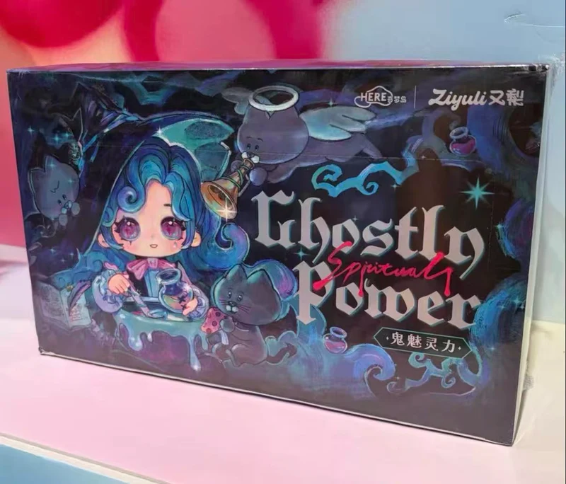 Ghostly Power(Secret)