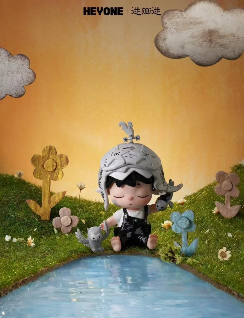MIMI Frequency Of Memories