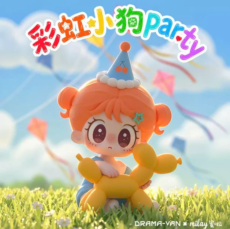 🌈 Rainbow Puppy Party（Whole Box 9pcs）