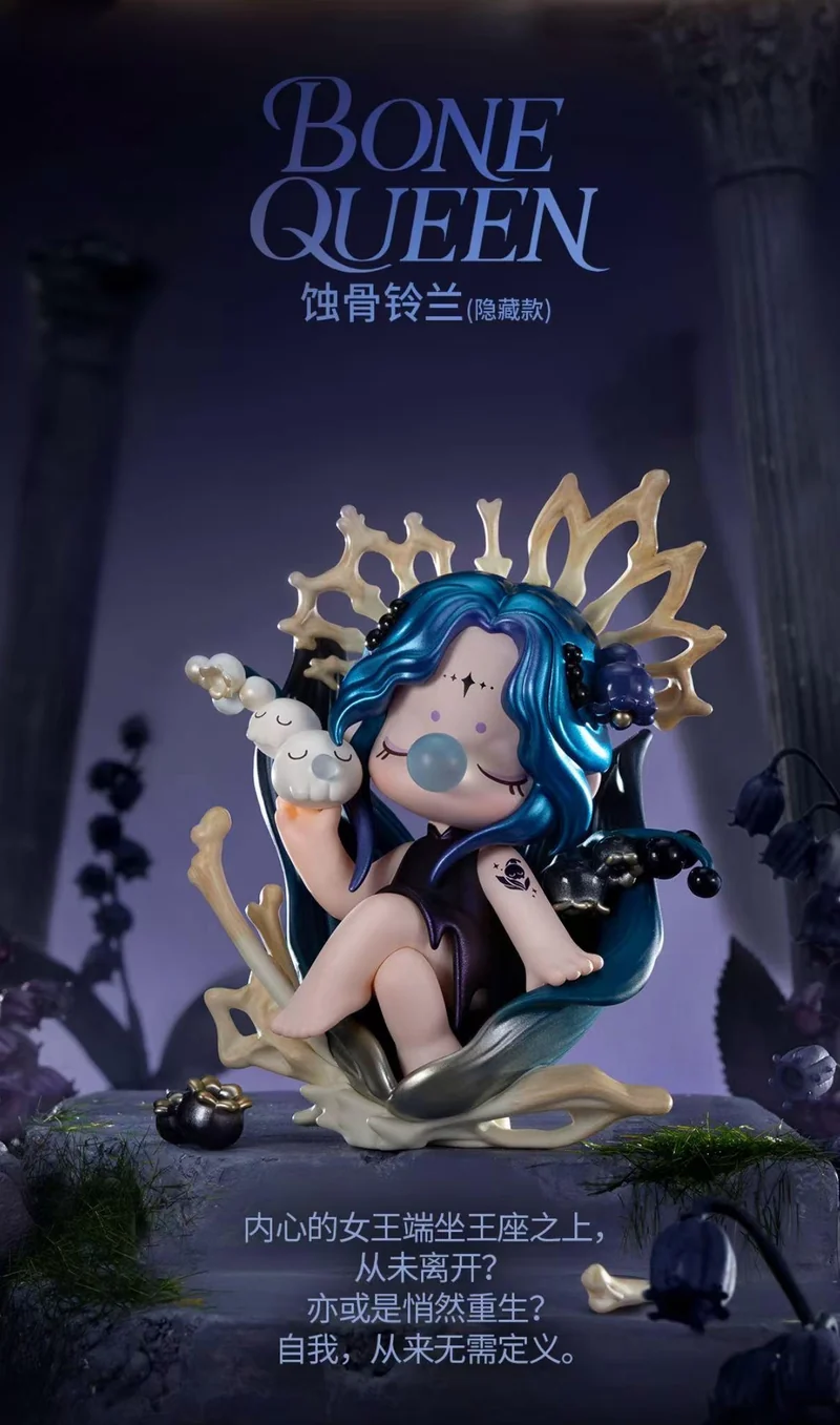 Nanci Bone Queen