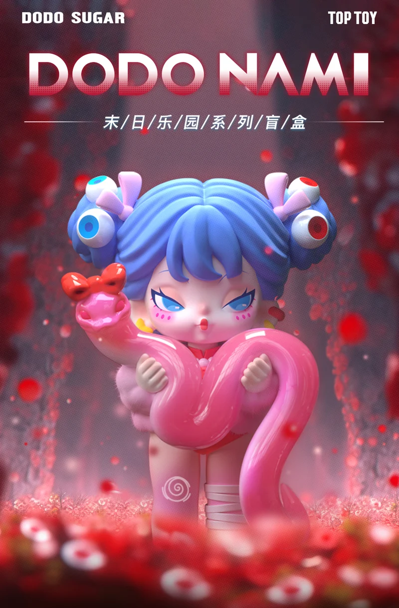 DODO NAMI Apocalyptic Paradise