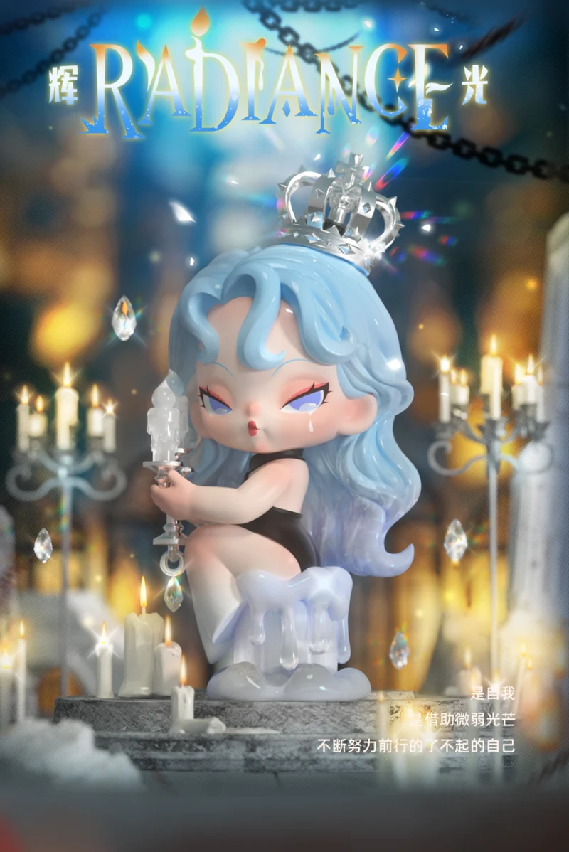 DODONAMI Nightmare Core