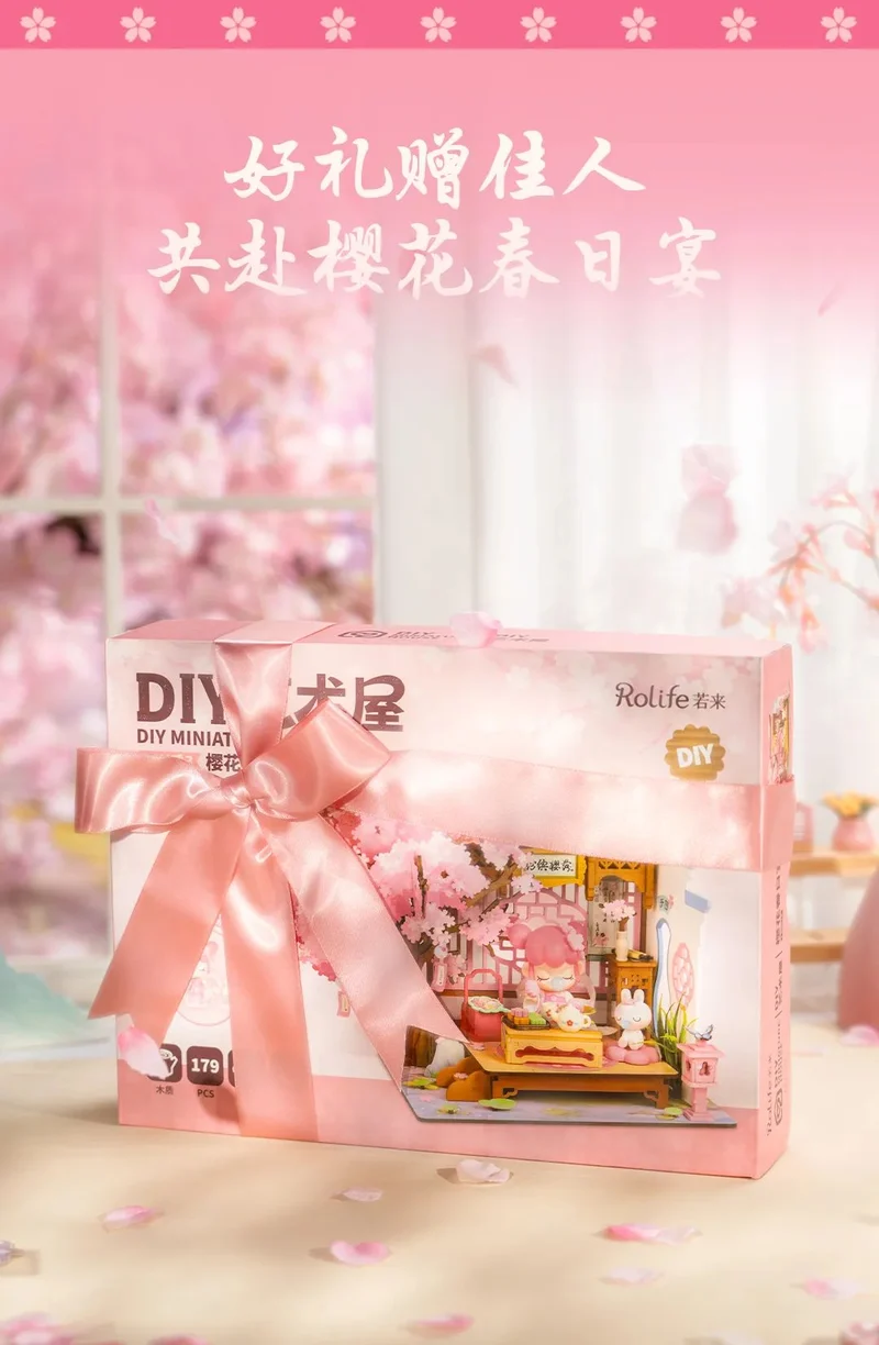 Nanci Sakura Spring Limited edition