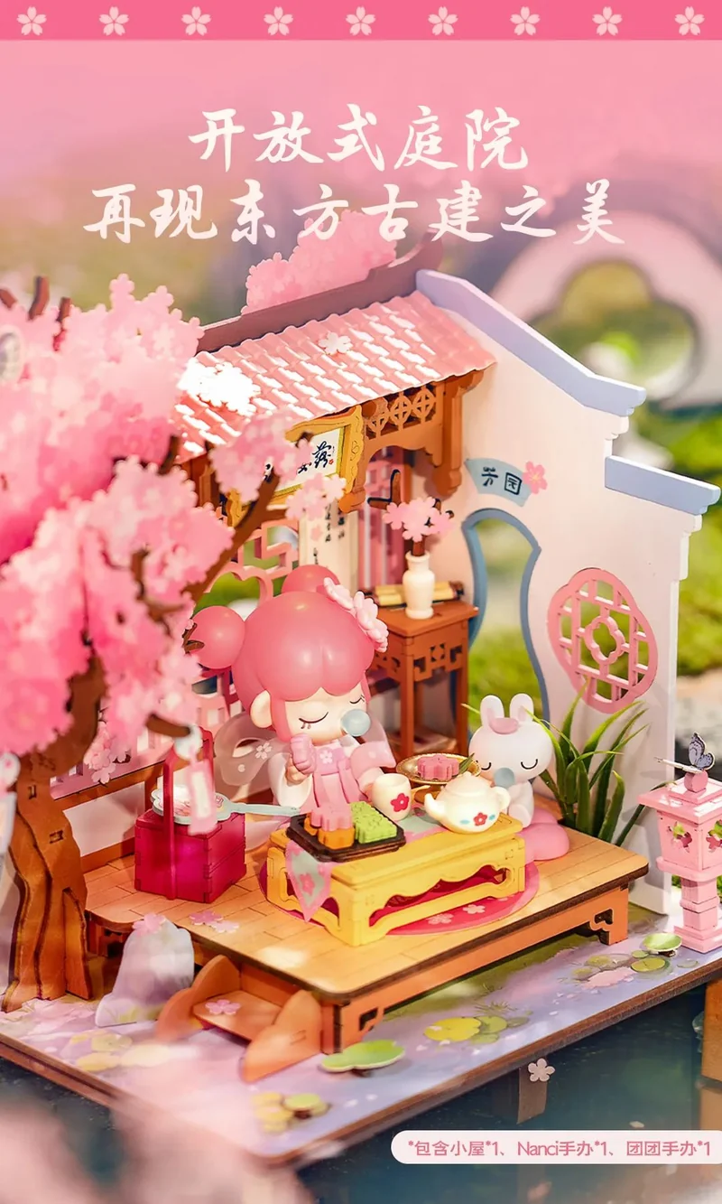 Nanci Sakura Spring Limited edition