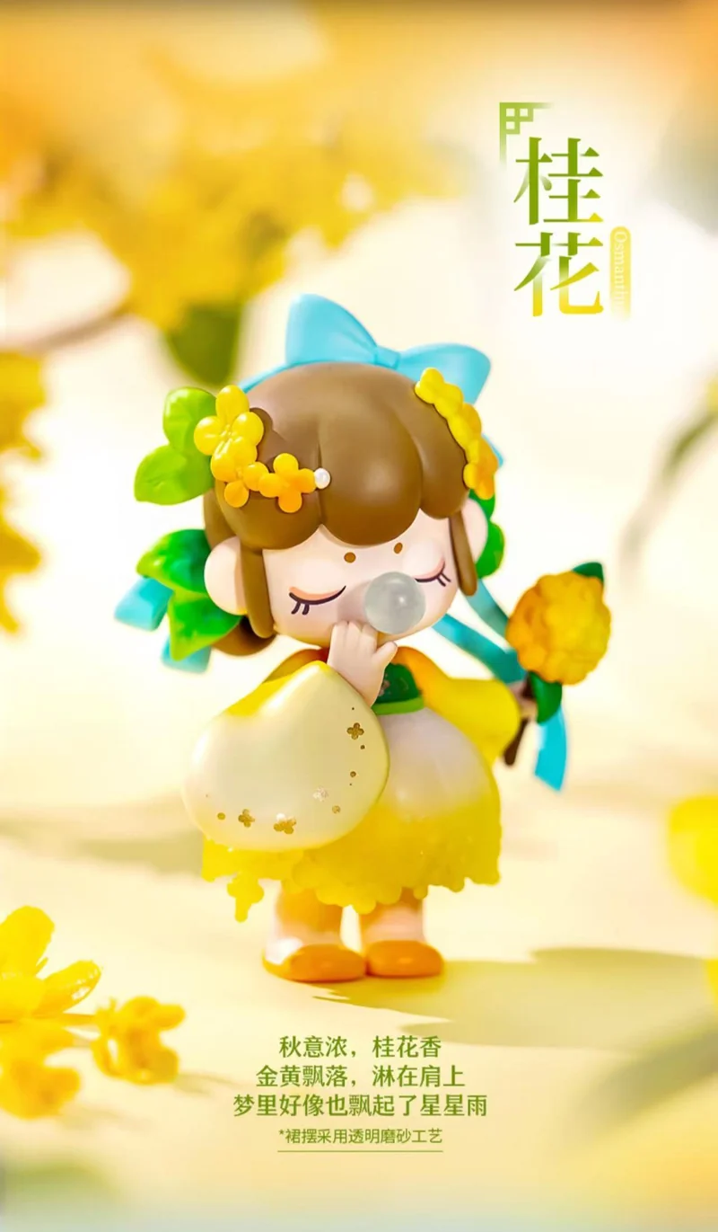 New Arrivals Nanci Flower Stories Doll