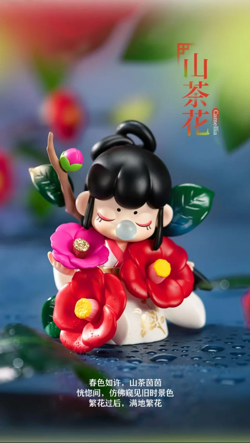 New Arrivals Nanci Flower Stories Doll