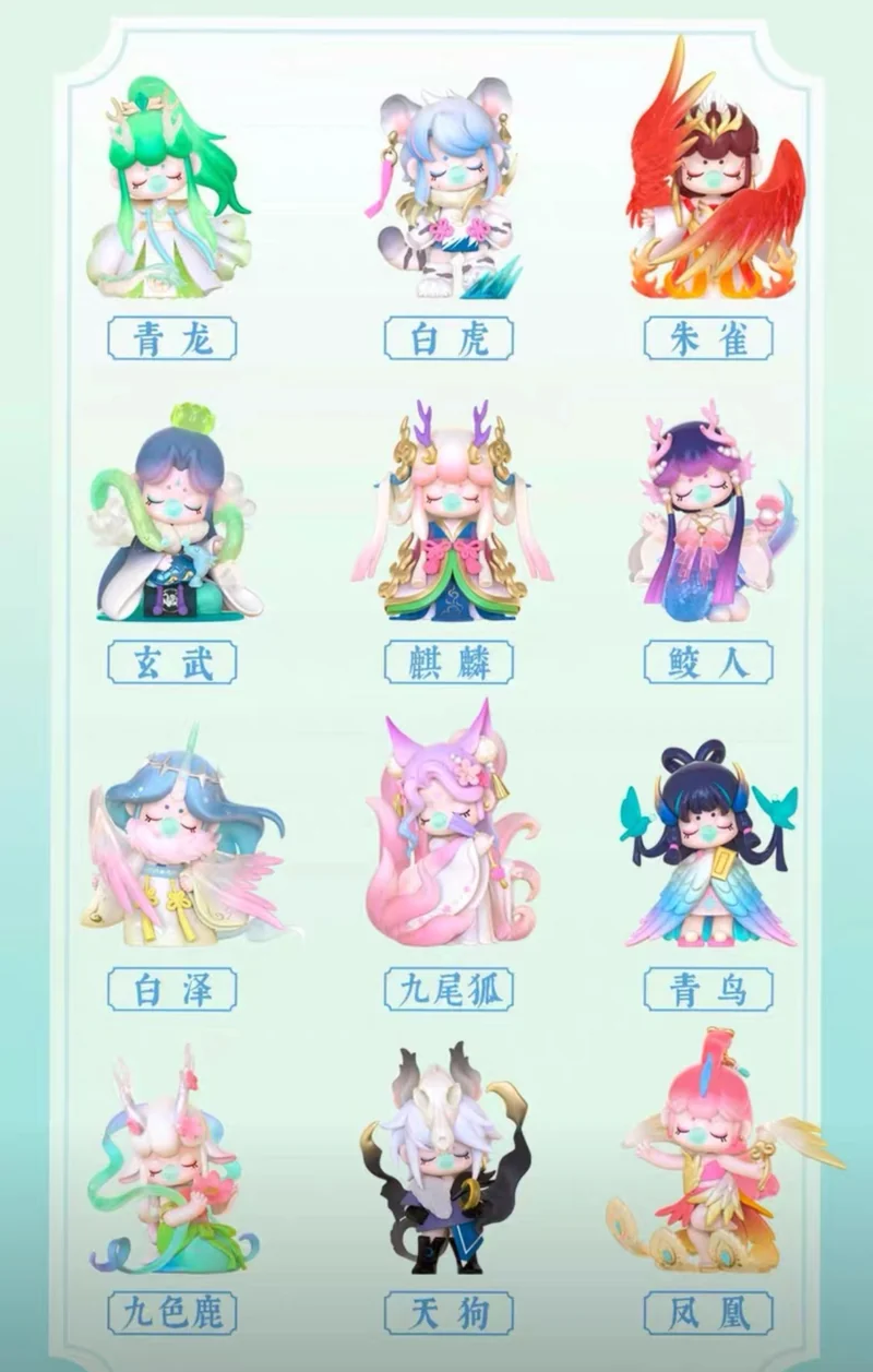 Nanci Oriental LingRui