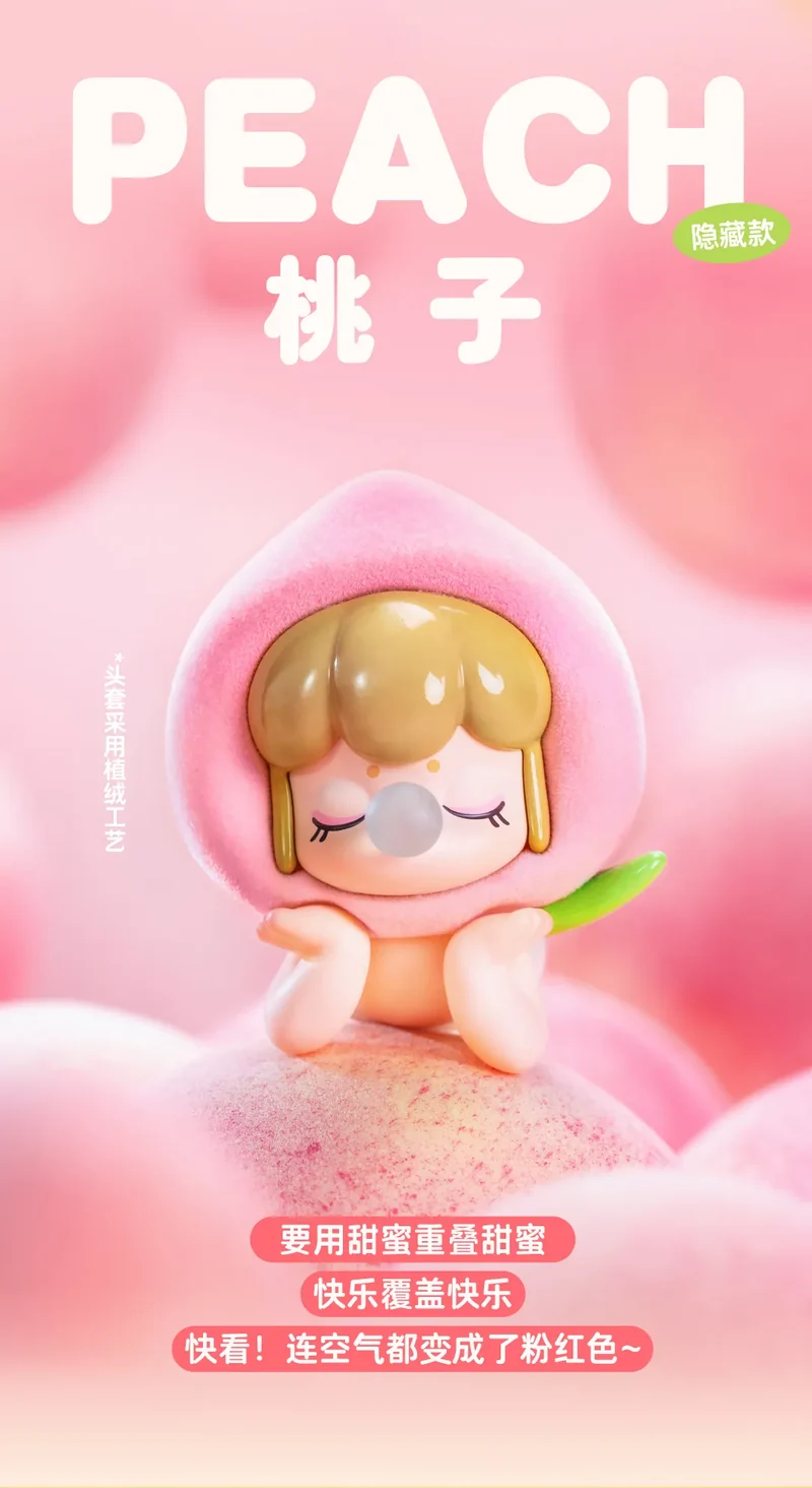 Baby Nanci Fruits(Whole Box 6PCS,There is a possibility of hidden)