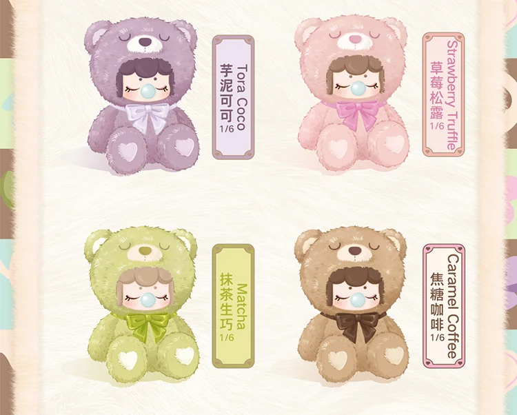 Nanci Anime Plush Doll