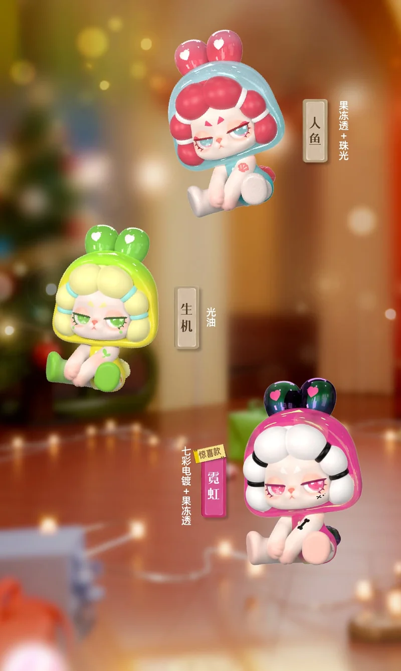 Dodorara Charming Villain (Whole Box 10pcs)