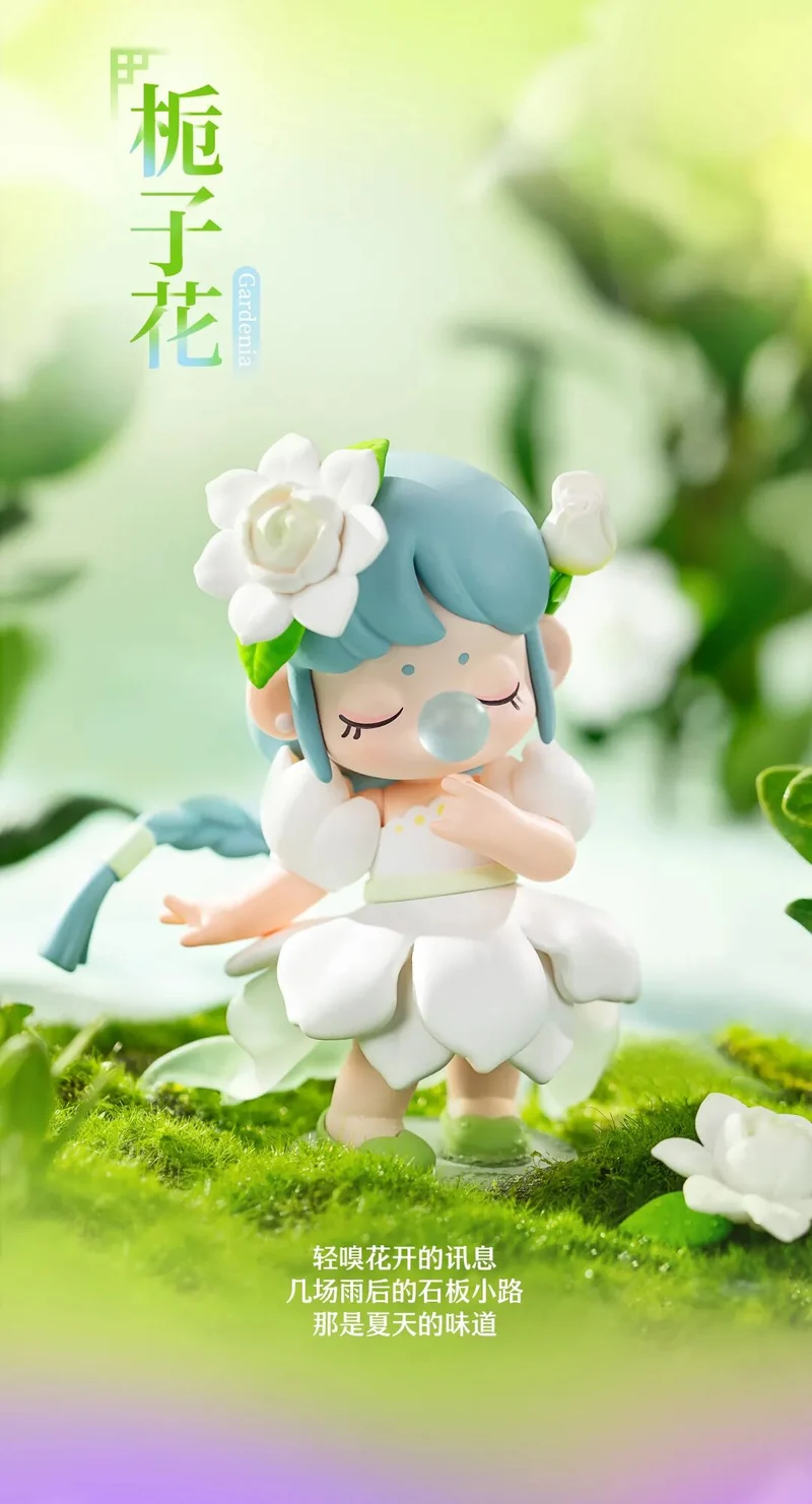 Nanci Flower Stories(whole box 12 pcs)