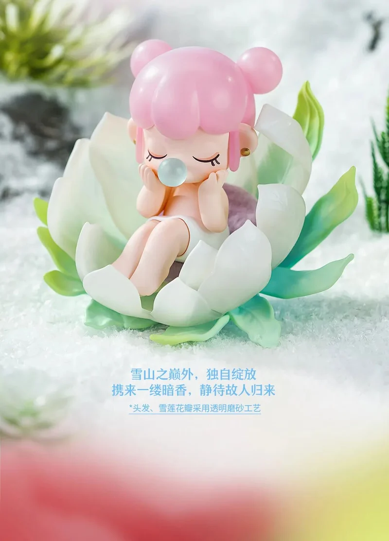 Nanci Flower Stories(whole box 12 pcs)