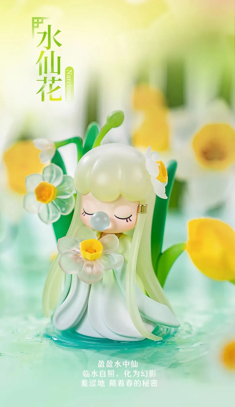 Nanci Flower Stories(whole box 12 pcs)