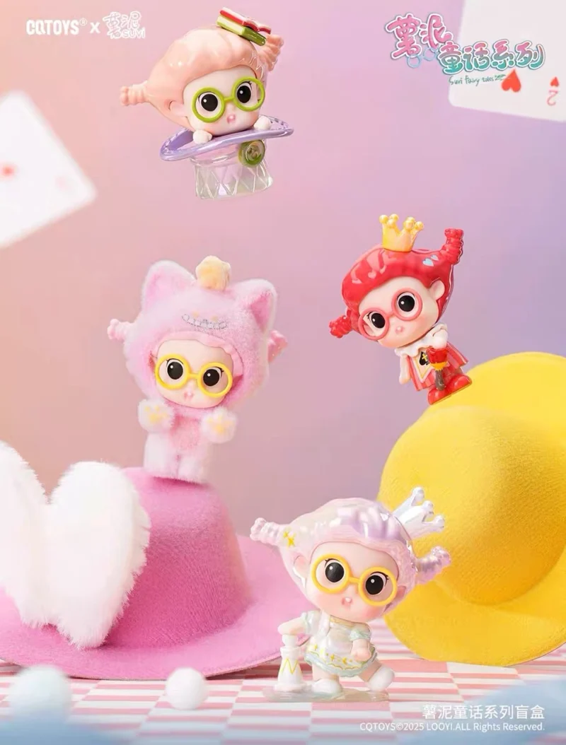 SUVI Fairy tales（8pcs/whole box） new