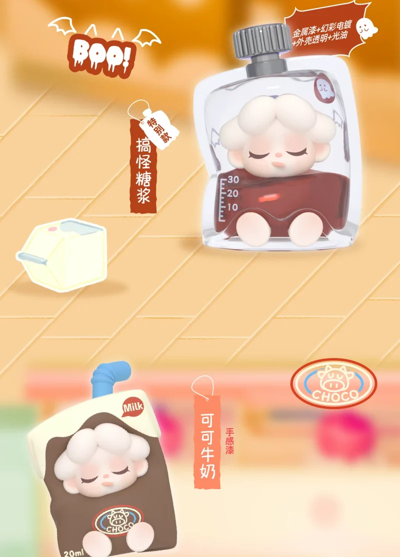 Wendy beans (One-day Manager) Blind bag (4 pcs/one bag)